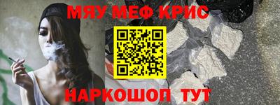 амф Заволжье
