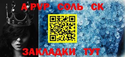 дурь Жуковский