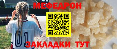 амф Заволжье