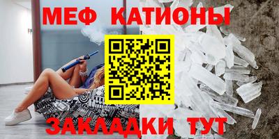 дурь Жуковский