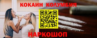 дурь Жуковский