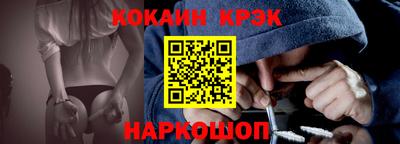 амф Заволжье