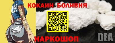 амф Заволжье