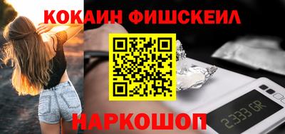 круглые Заводоуковск