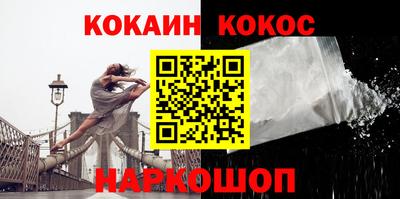 дурь Жуковский