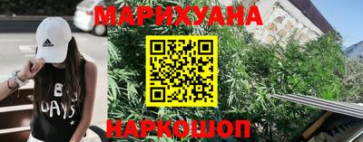 круглые Заводоуковск