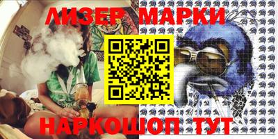 круглые Заводоуковск