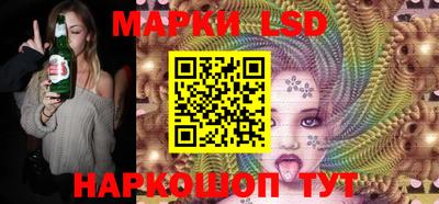 амф Заволжье