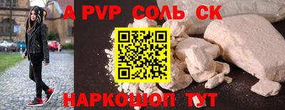 круглые Заводоуковск