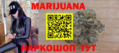 амф Заволжье