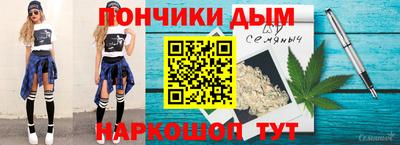 дурь Жуковский