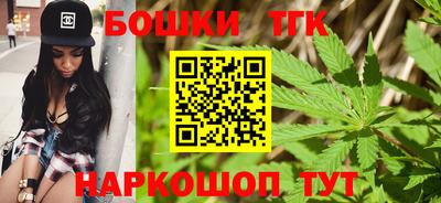 круглые Заводоуковск
