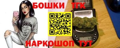 круглые Заводоуковск