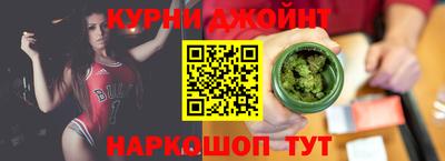 амф Заволжье