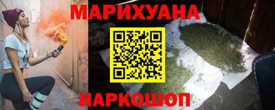 амф Заволжье