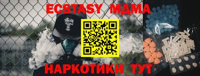 дурь Жуковский