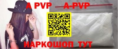 круглые Заводоуковск