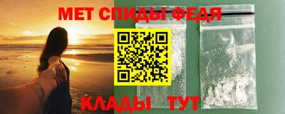 круглые Заводоуковск