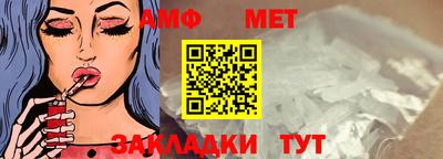 дурь Жуковский