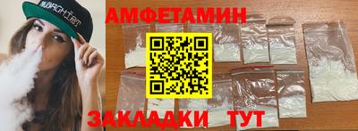 круглые Заводоуковск