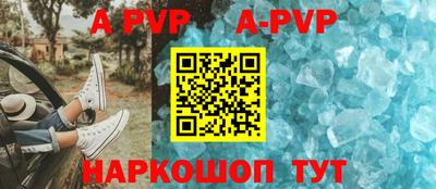 круглые Заводоуковск