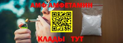 круглые Заводоуковск