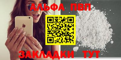 дурь Жуковский