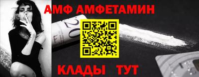 дурь Жуковский