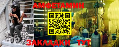 круглые Заводоуковск