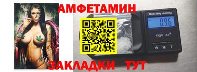 круглые Заводоуковск