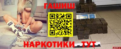 круглые Заводоуковск