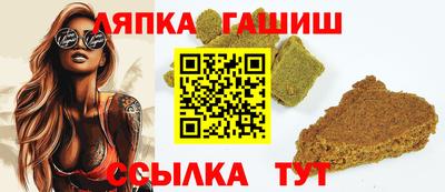 круглые Заводоуковск