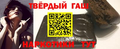 круглые Заводоуковск