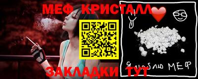 дурь Жуковский